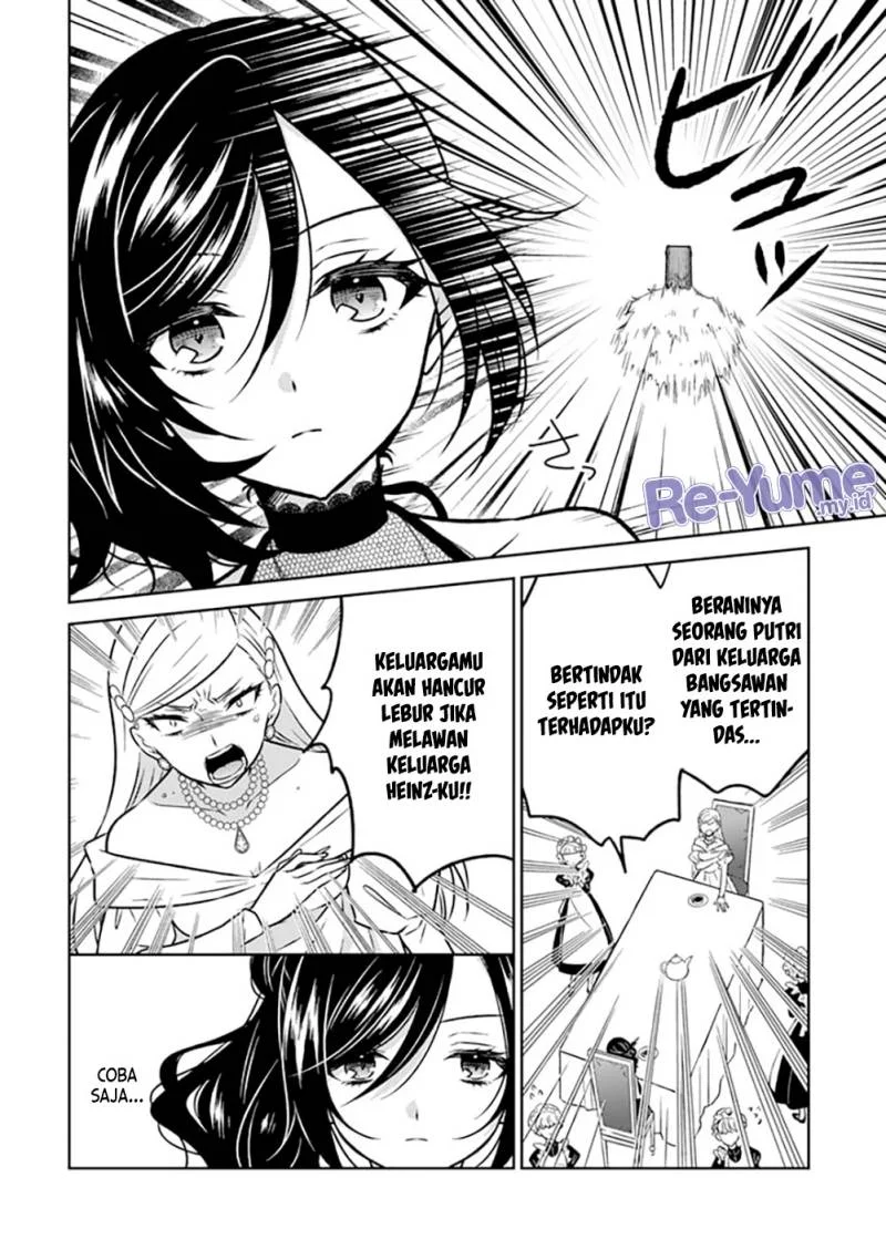 moto ansatsusha tensei shita kizoku no reijou ni narimashita chapter 15 - Page 11